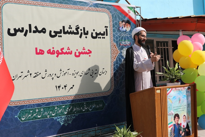گفت‌وگوی رئیس سازمان پژوهش و برنامه‌ریزی آموزشی با اولیاء پيرامون برنامه درسی مدرسه‌ای
